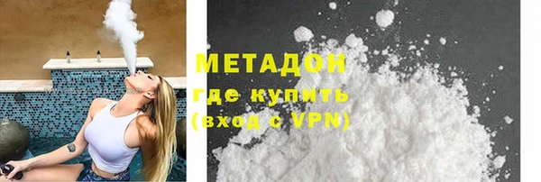 кокаин VHQ Аркадак