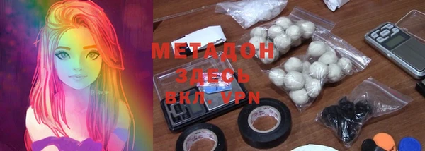 кокаин VHQ Аркадак