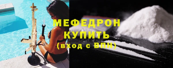 героин Арсеньев