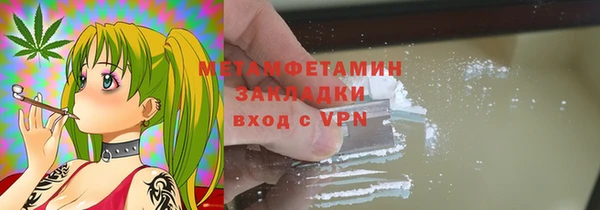 героин Арсеньев