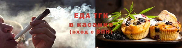 героин Арсеньев