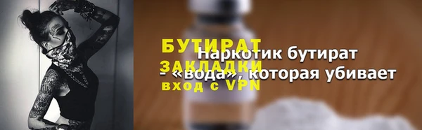 кокаин VHQ Аркадак