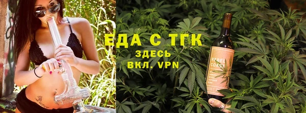 героин Арсеньев
