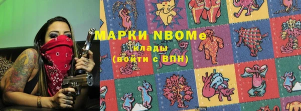 кокаин VHQ Аркадак
