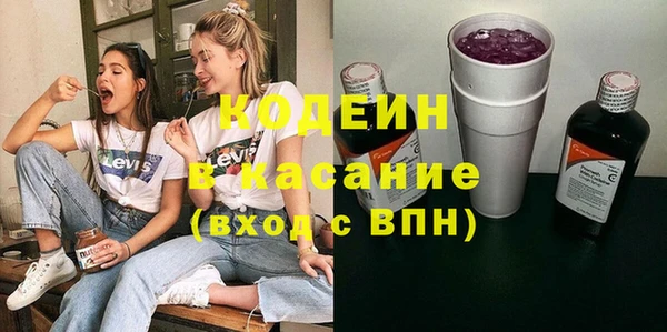героин Арсеньев