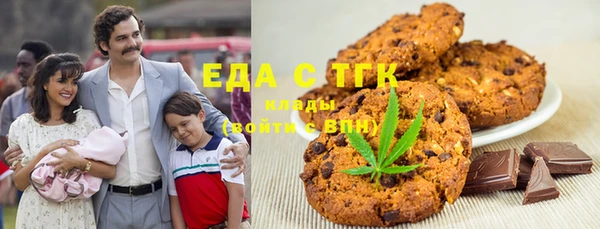 героин Арсеньев