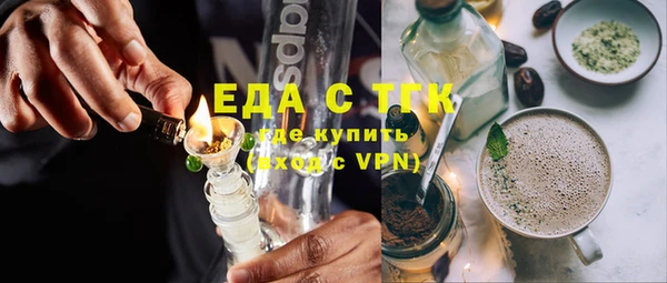 кокаин VHQ Аркадак