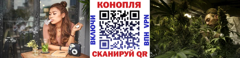 Купить  Сибай  Канабис AK-47 